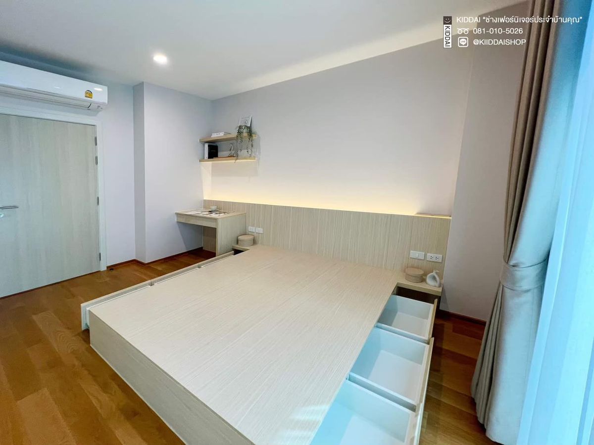 TownhomePattanakan, Srinakarin : P-2709 Urgent rent! Nirvana Define Srinakarin-Rama 9, beautiful house, modern design with