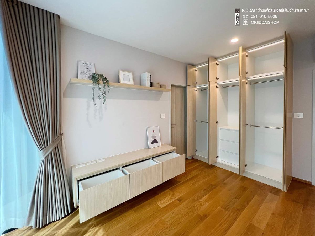 TownhomePattanakan, Srinakarin : P-2709 Urgent rent! Nirvana Define Srinakarin-Rama 9, beautiful house, modern design with