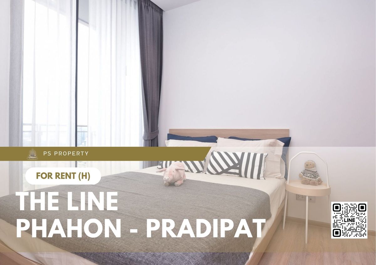 ให้เช่าคอนโดสะพานควาย จตุจักร : ให้เช่า 🔥 THE LINE Phahon - Pradipat 🔥เฟอร์นิเจอร์ และ เครื่องใช้ไฟฟ้าครบ ใกล้ BTS สะพานควาย