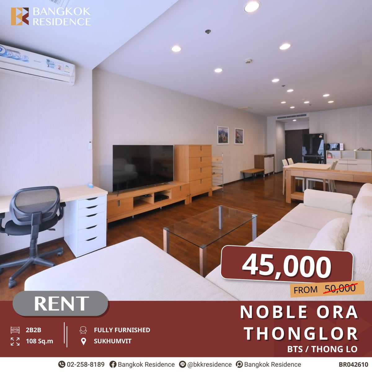 ให้เช่าคอนโดสุขุมวิท อโศก ทองหล่อ : Noble Ora Thonglor แต่งครบ เช่าคุ้ม 2 นอนพร้อมอยู่ ใกล้ BTS ทองหล่อ