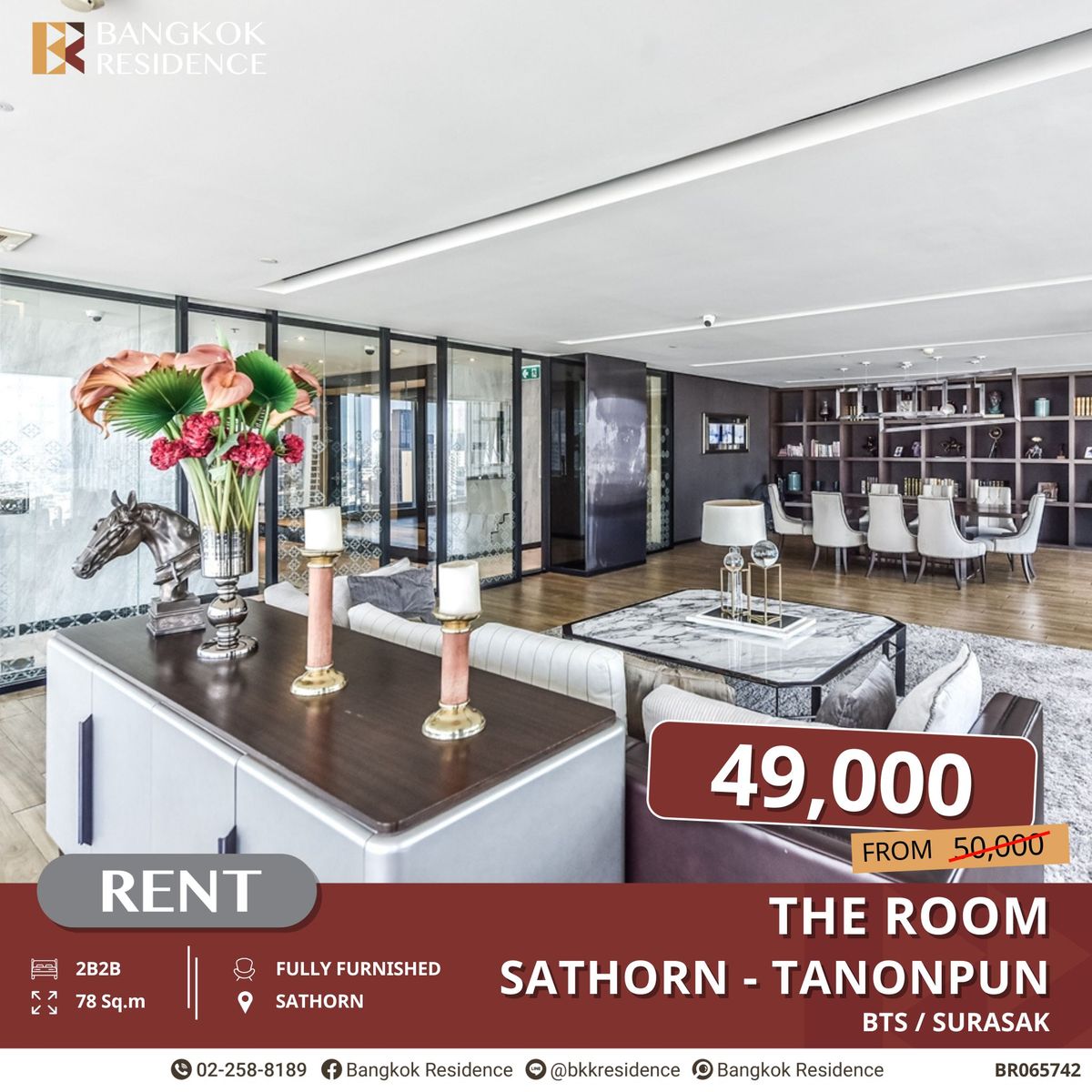 ให้เช่าคอนโดสาทร นราธิวาส : The Room Sathorn-TanonPun ให้เช่ายูนิต 2 นอน ใกล้ BTS สุรศักดิ์