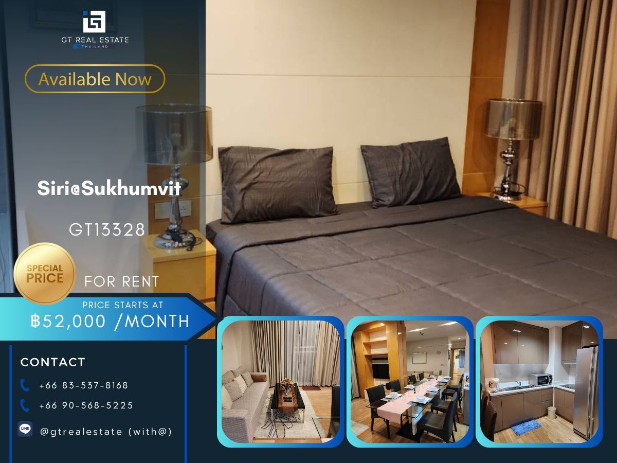 ให้เช่าคอนโดสุขุมวิท อโศก ทองหล่อ : คอนโด Siri@Sukhumvit เดินทางสะดวก ใกล้รถไฟฟ้าบีทีเอส มีรถรับส่ง เฟอร์นิเจอร์ครบ พร้อมอยู่ทันที