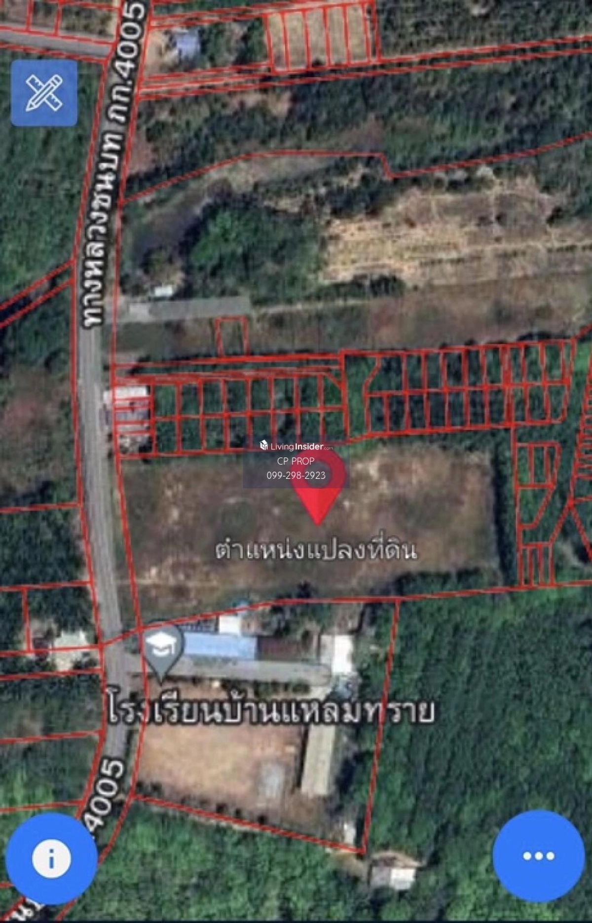ขายที่ดินภูเก็ต : ยินดีรับ Co Agent
📍 ขายที่ดินถมแล้ว ข้างโรงเรียนบ้านแหลมทราย จังหวัดภูเก็ต หน้ากว้างประมาณ 85 เมตร ลึก 185 เมตร เกือบ 10 ไร่ สนใจติดต่อ ป้าแหม่ม Tel/Line : 0992982923