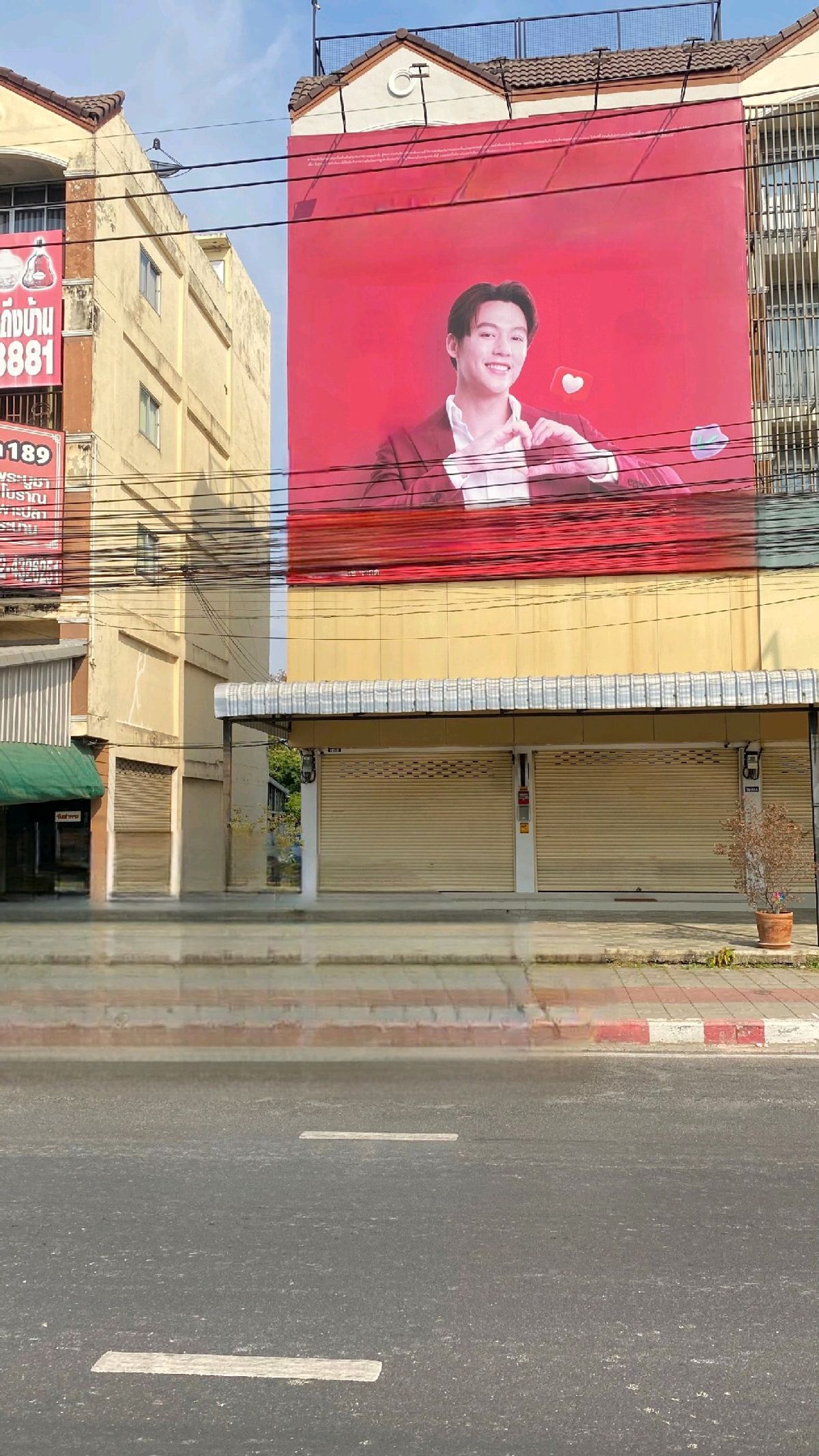 อาคารพาณิชย์พระราม 5 ราชพฤกษ์ บางกรวย : ขายหรือให้เช่า อาคารพาณิชย์4.5ชั้นพร้อมที่จอด10คัน วงเวียนพระราม5