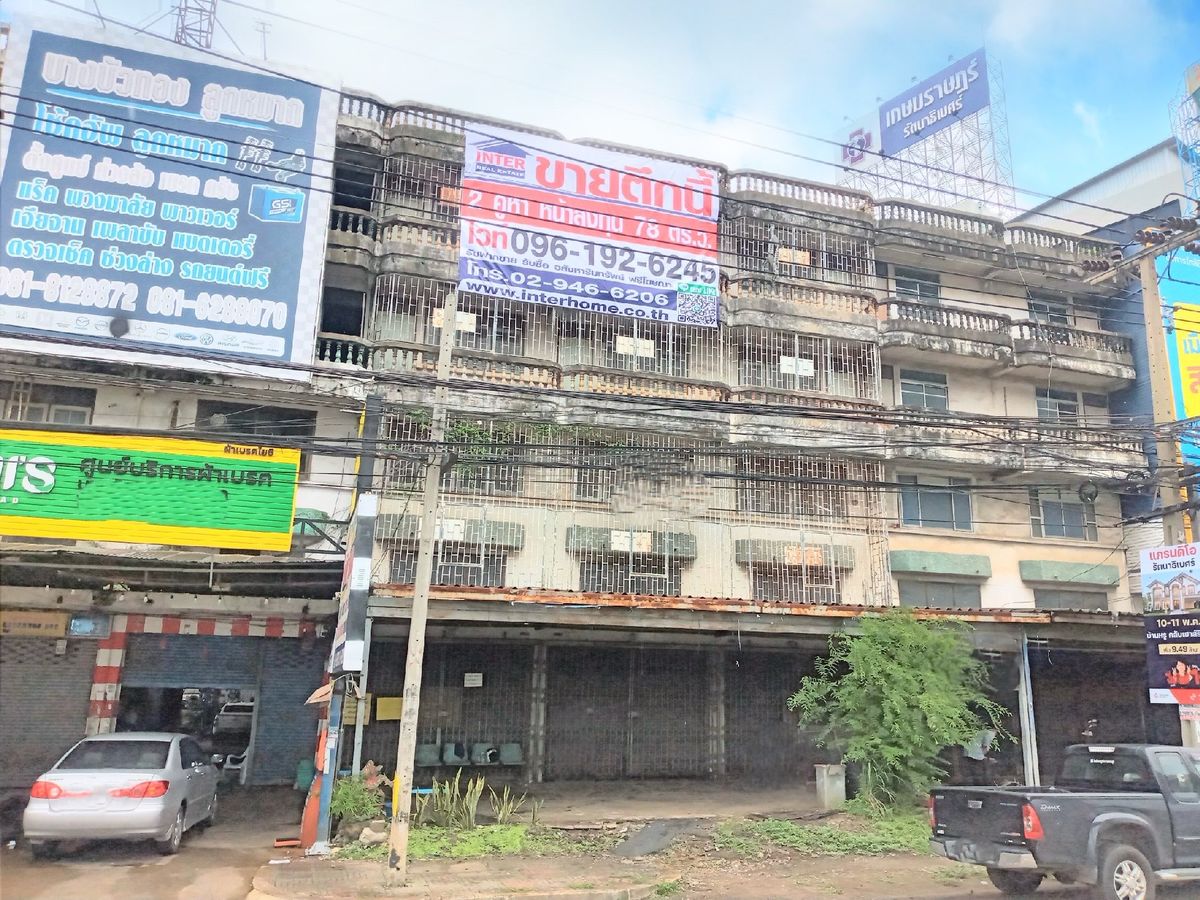 ขายอาคารพาณิชย์นนทบุรี บางใหญ่ บางบัวทอง : อาคารพาณิชย์ติดถนนรัตนาธิเบศร์ ใกล้เซ็นทรัลเวสต์เกต ใกล้โรงพยาบาลเกษมราษฎร์