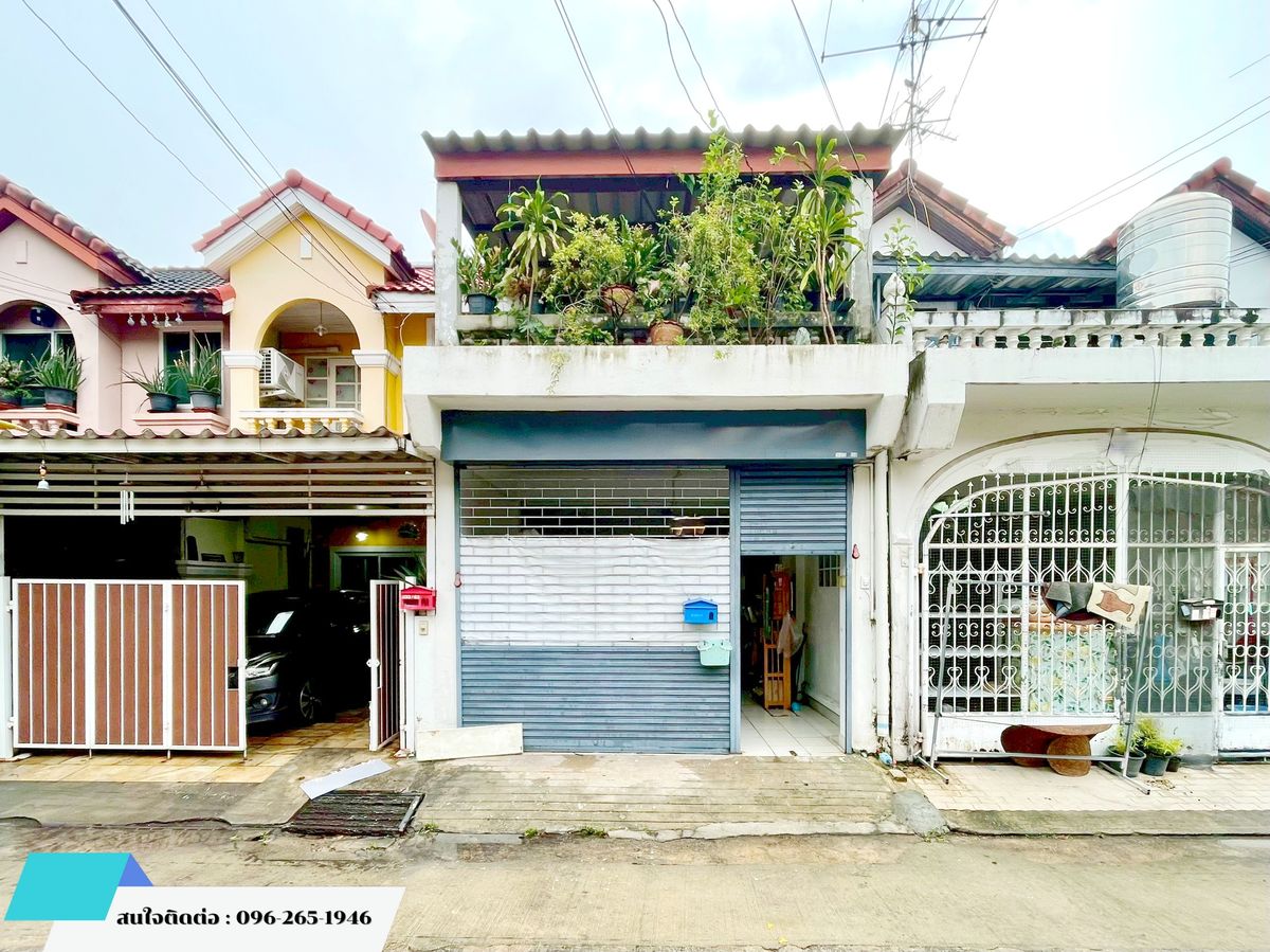 ขายทาวน์โฮมลาดพร้าว101 แฮปปี้แลนด์ : ขายด่วนทาวน์เฮ้าส์ 2 ชั้น หมู่บ้านพิมพ์ทอง ลาดพร้าว101 ราคาถูก
