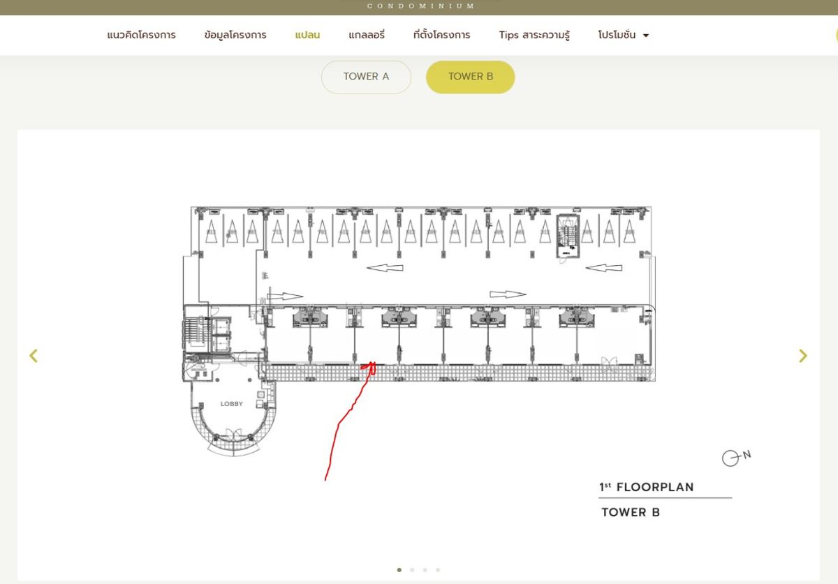 For SaleCondoLadprao101, Happy Land, The Mall Bang Kapi : For sale, Le Champs Premium Lat Phrao 112 condo, 1 bedroom, 45 sqm., like new, never rented out.