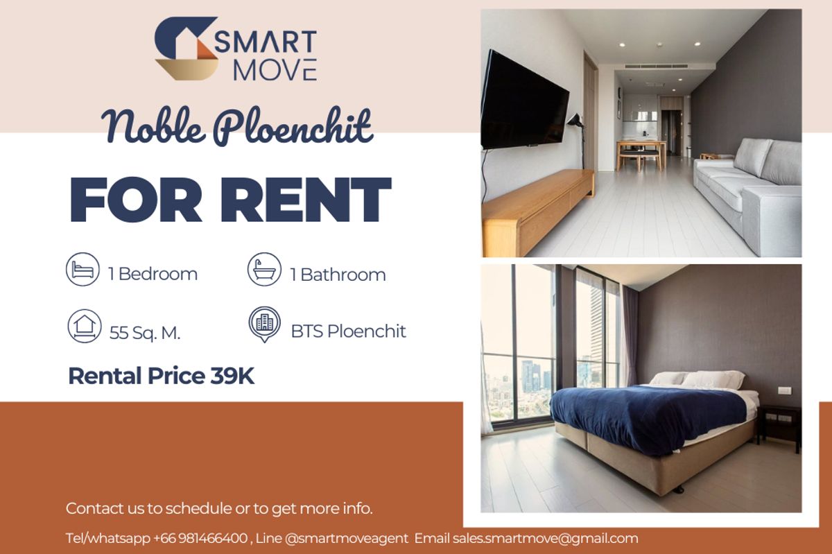 For RentCondoWitthayu, Chidlom, Langsuan, Ploenchit : 🔥For Rent !!🔥 Code C20221209479..........Noble Ploenchit, 1 bedroom, 1 bathroom, furnished, high floor 19++, ready to move in 📣📣