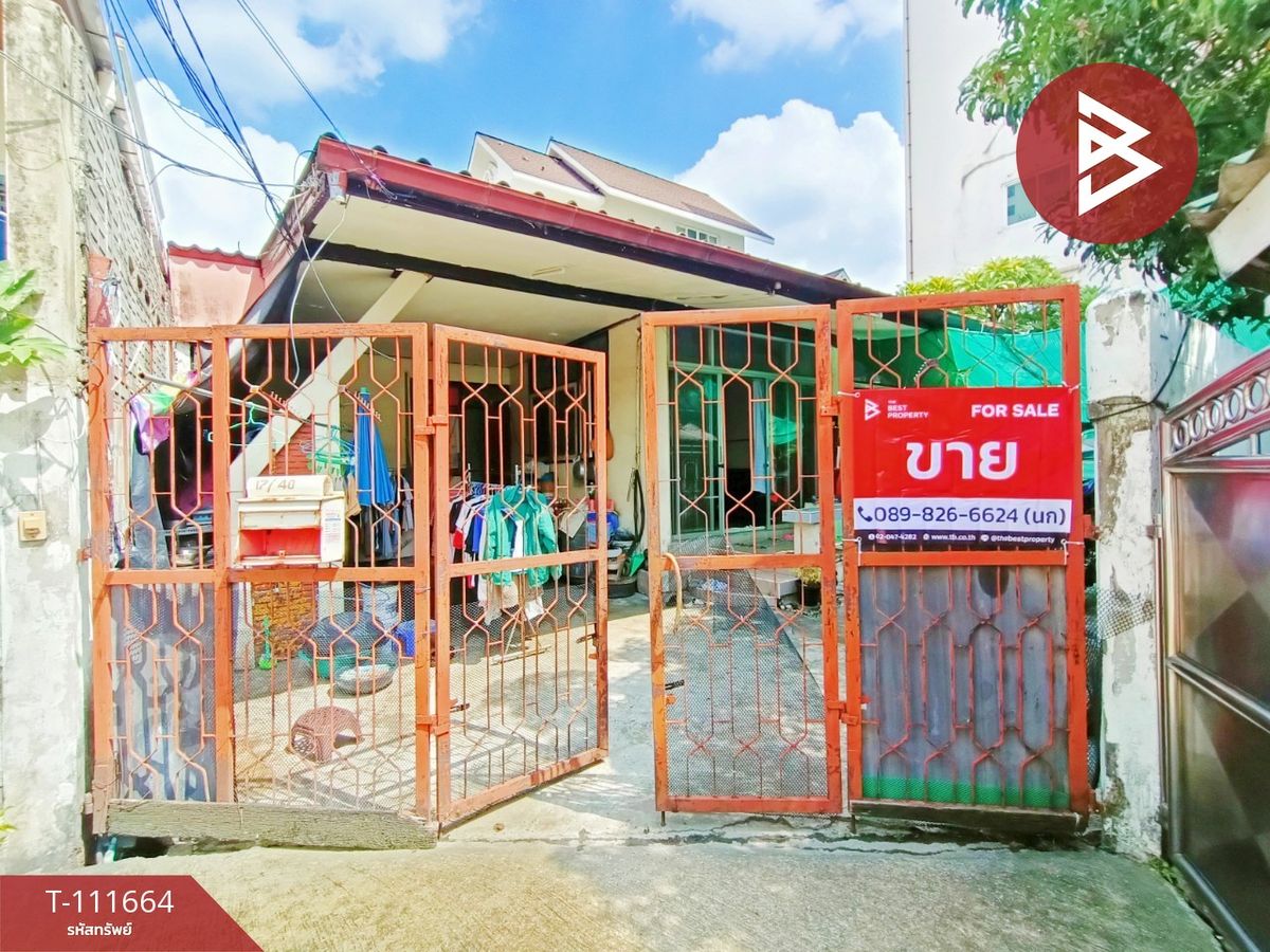 ขายบ้านสะพานควาย จตุจักร : ขายบ้านเดี่ยว ถ.วิภาวดี เนื้อที่ 55 ตร.วา จตุจักร กรุงเทพมหานคร