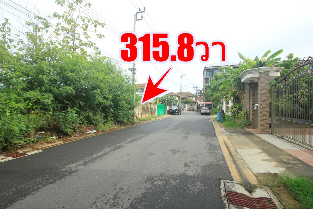 ขายที่ดินราษฎร์บูรณะ สุขสวัสดิ์ : ที่ดินพุทธบูชา40 สวนธนบุรีรมย์ เทคโนโลยีพระจอมเกล้าธนบุรี ที่ดินถมแล้ว ที่สร้างบ้าน สำนักงาน ทำเลดี เดินทางสะดวก 315.8 ตารางวา ราคาพิเศษ