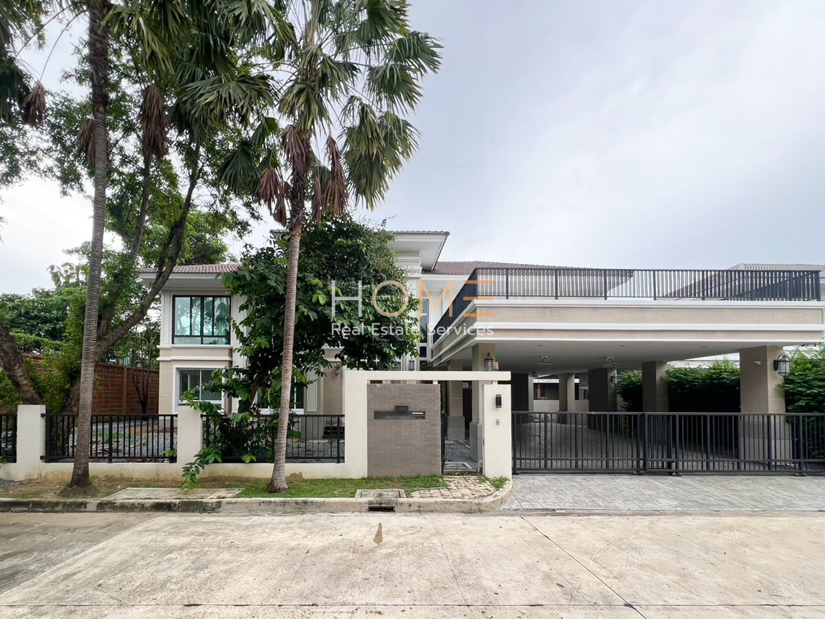ขายบ้านบางแค เพชรเกษม : ลัดดารมย์ อิลิแกนซ์ วงแหวน - สาทร / 5 ห้องนอน (ขาย), / Laddarom Elegance Wongwaen - Sathorn / 5 Bedrooms (FOR SALE) PUP518