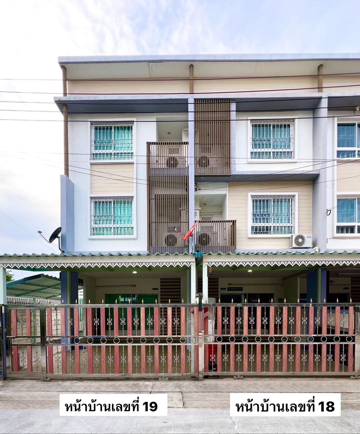 ขายทาวน์โฮมบางนา แบริ่ง ลาซาล : ย่านทำเลทอง สามารถใช้อยู่อาศัย หรือทำเป็นออฟฟิศได้ สะดวกสบายมากๆ