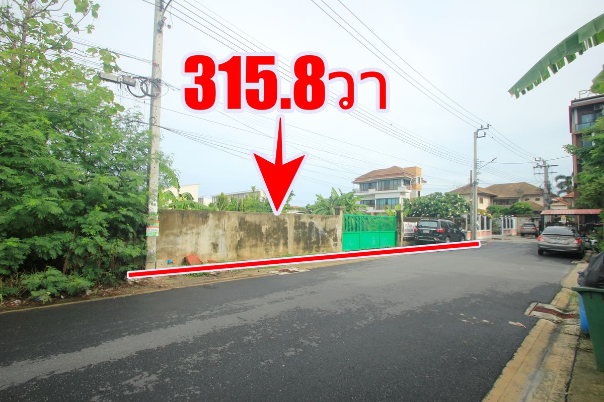 ขายที่ดินราษฎร์บูรณะ สุขสวัสดิ์ : ที่ดินพุทธบูชา40 สวนธนบุรีรมย์ เทคโนโลยีพระจอมเกล้าธนบุรี ที่ดินถมแล้ว ที่สร้างบ้าน สำนักงาน ทำเลดี เดินทางสะดวก 315.8 ตารางวา ราคาพิเศษ