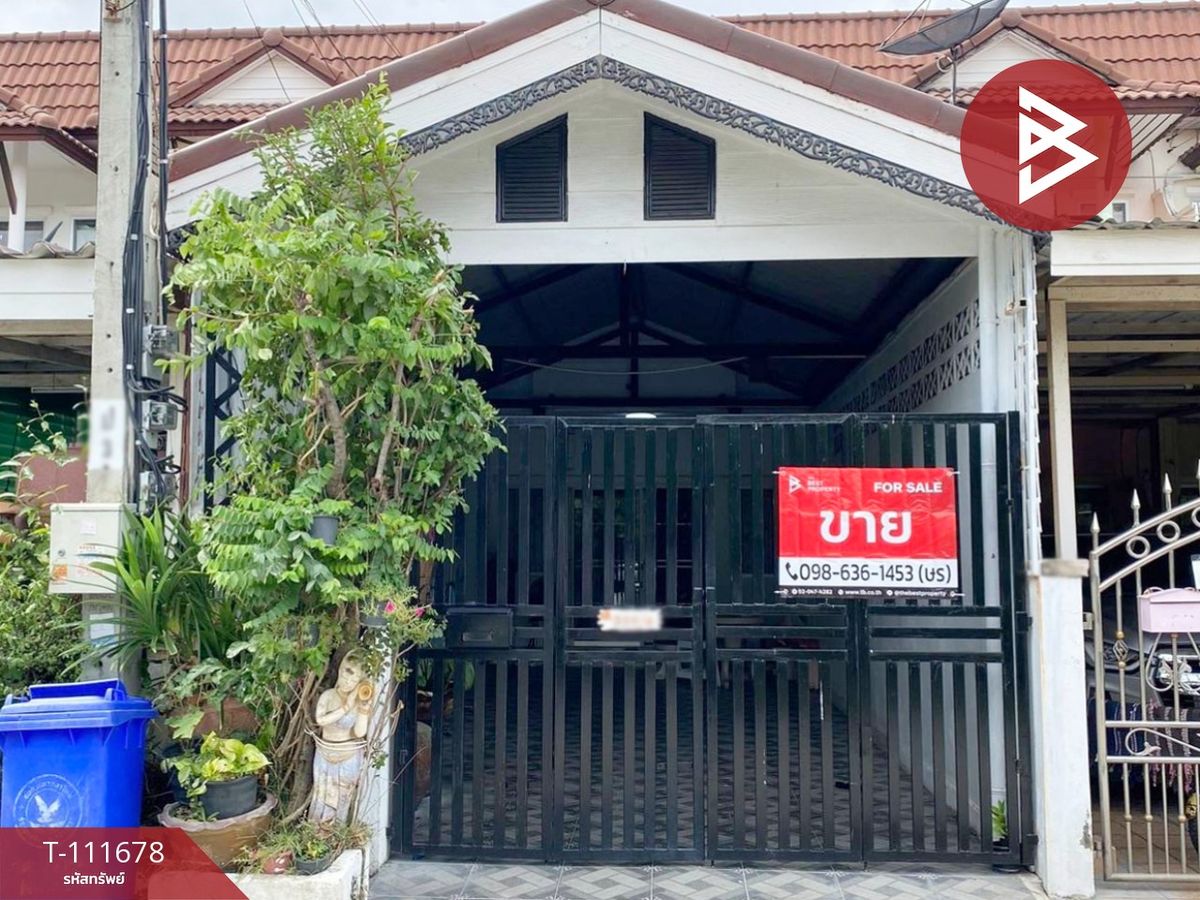 ขายทาวน์โฮมสมุทรปราการ สำโรง : ขายทาวน์เฮ้าส์ หมู่บ้านนครทองซิตี้ คลองอาเสี่ย แพรกษาใหม่ สมุทรปราการ