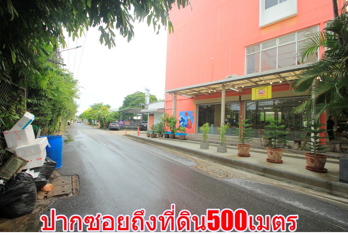 ขายที่ดินราษฎร์บูรณะ สุขสวัสดิ์ : ที่ดินพุทธบูชา40 สวนธนบุรีรมย์ เทคโนโลยีพระจอมเกล้าธนบุรี ที่ดินถมแล้ว ที่สร้างบ้าน สำนักงาน ทำเลดี เดินทางสะดวก 315.8 ตารางวา ราคาพิเศษ