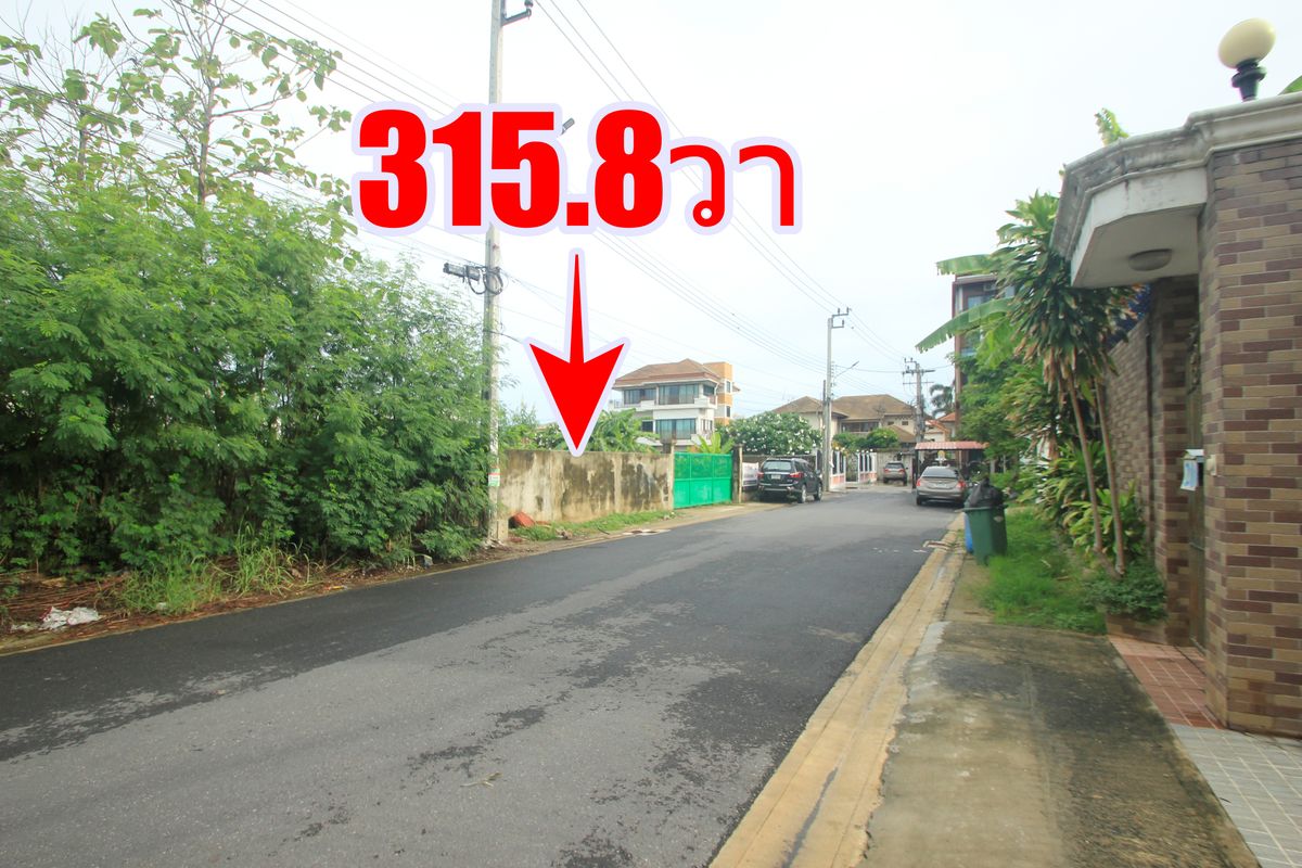 ขายที่ดินราษฎร์บูรณะ สุขสวัสดิ์ : ที่ดินพุทธบูชา40 สวนธนบุรีรมย์ เทคโนโลยีพระจอมเกล้าธนบุรี ที่ดินถมแล้ว ที่สร้างบ้าน สำนักงาน ทำเลดี เดินทางสะดวก 315.8 ตารางวา ราคาพิเศษ