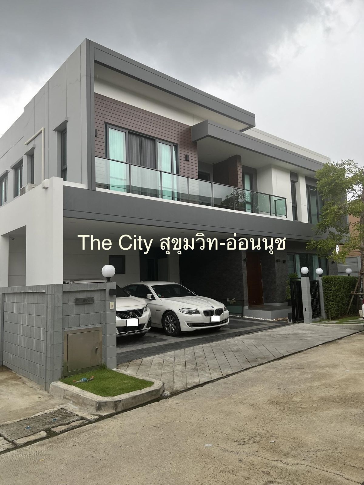 ขายบ้านลาดกระบัง สุวรรณภูมิ : 📣ขาย บ้านเดี่ยว The City Sukhumvit-Onnut  บ้าน Hybrid Living ในซอยอ่อนนุช 70/1