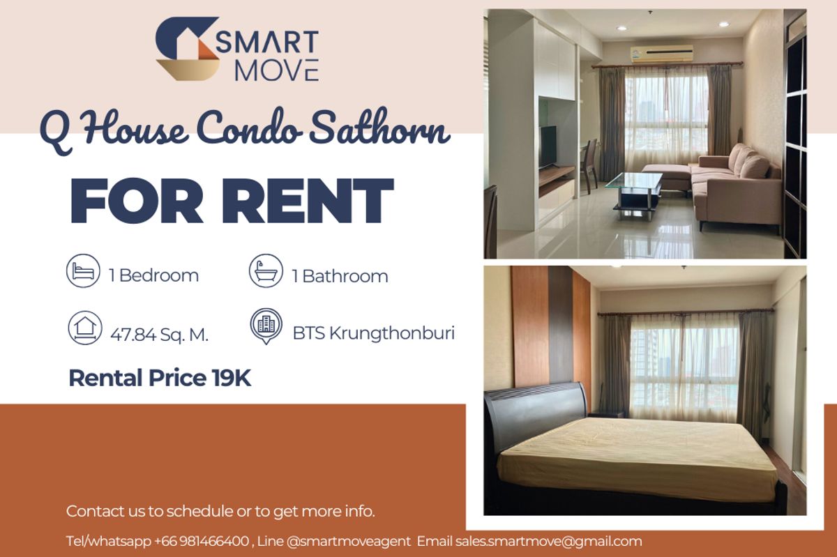 ให้เช่าคอนโดวงเวียนใหญ่ เจริญนคร : 🔥 สำหรับเช่า !!🔥 Code C20221204659..........Q House Condo Sathorn, 1 ห้องนอน, 1 ห้องน้ำ, แต่งครบ, ห้องทิศใต้, ชั้นสูง 15++, พร้อมเข้าอยู่ 📣📣