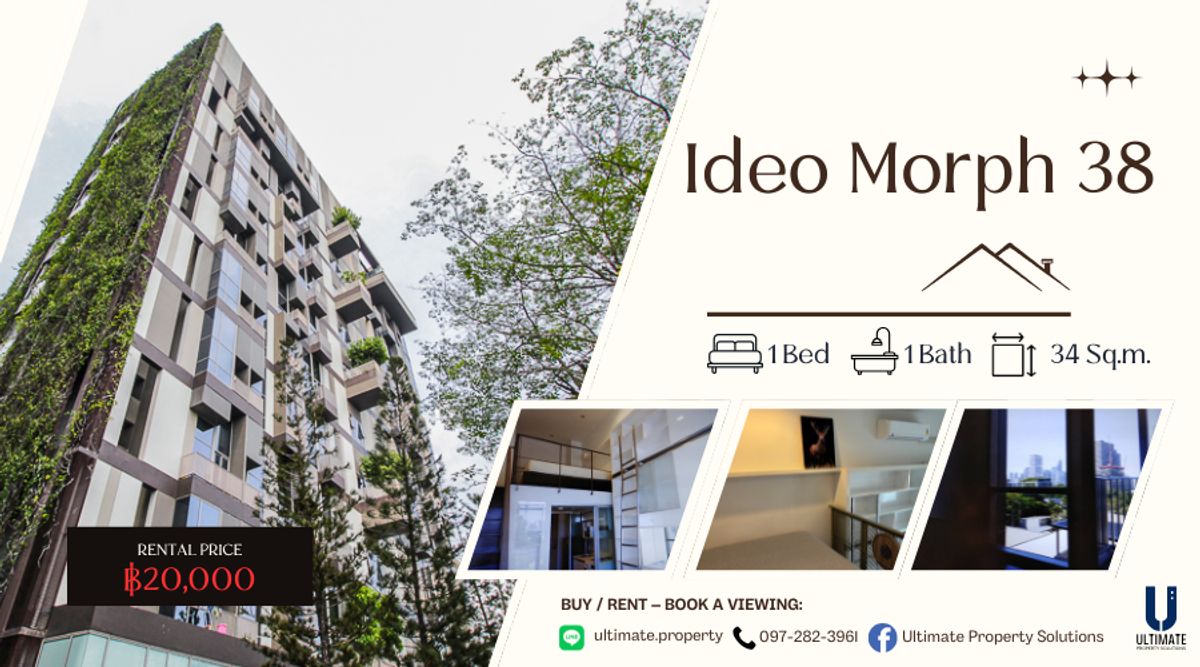ให้เช่าคอนโดสุขุมวิท อโศก ทองหล่อ : ห้ามพลาดกับราคานี้! ให้เช่า Ideo Morph 38 | 1 ห้องนอน 34 ตร.ม เฟอร์ครบพร้อมเข้าอยู่ 