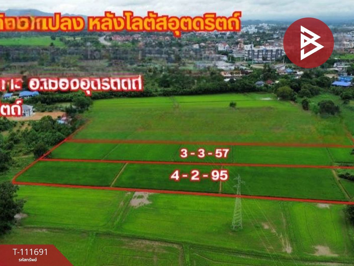 For SaleLandUttaradit : Land for sale, area of ​​3 rai 3 ngan 57 sq.wah, Ban Ko Uttaradit
