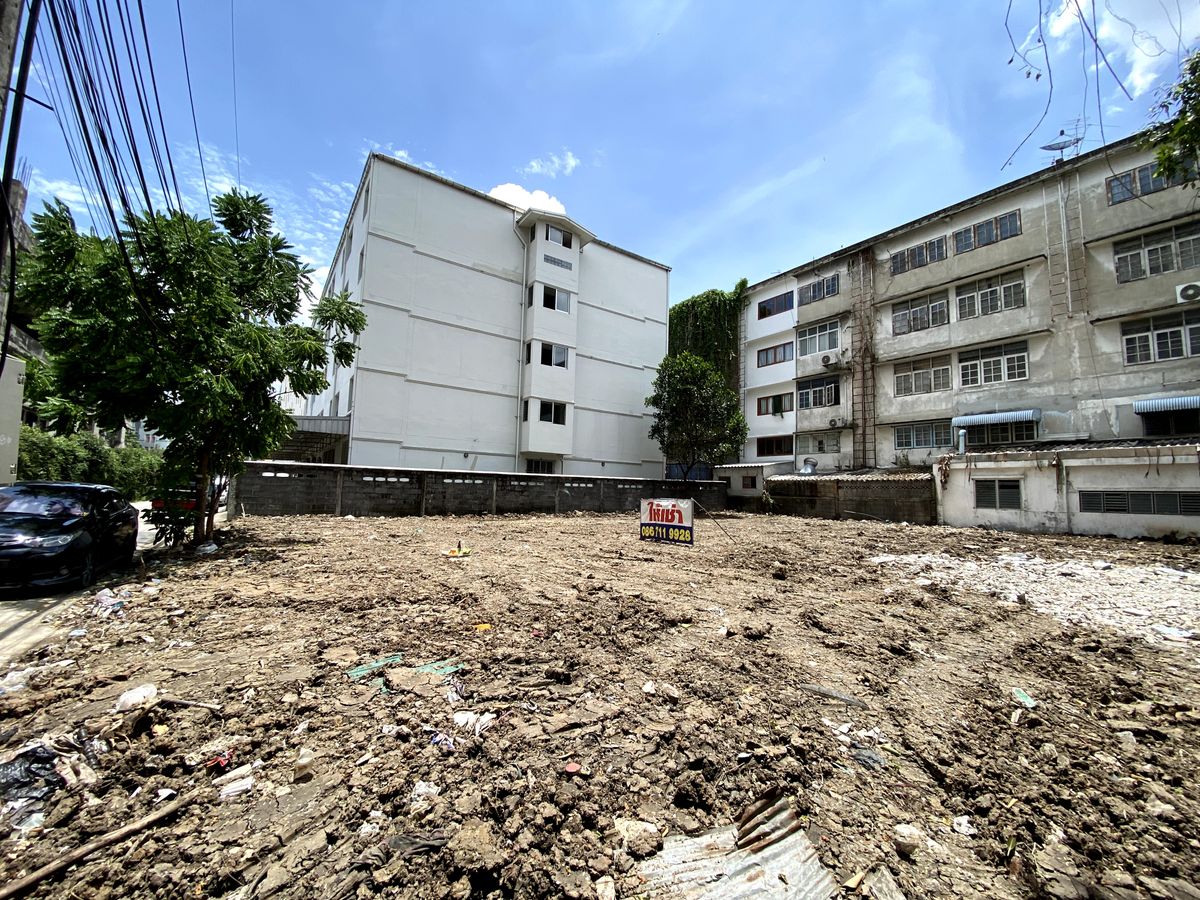 LandLadprao101, Happy Land, The Mall Bang Kapi : Sell/rent land location, Ladprao 122 in the heart of the city