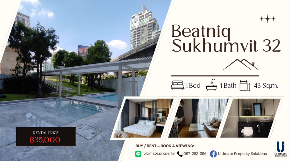 ให้เช่าคอนโดสุขุมวิท อโศก ทองหล่อ : Hot Deal! คอนโดพร้อมอยู่ ใกล้ BTS ทองหล่อ ราคากันเอง เฟอร์ครบพร้อมเข้าอยู่