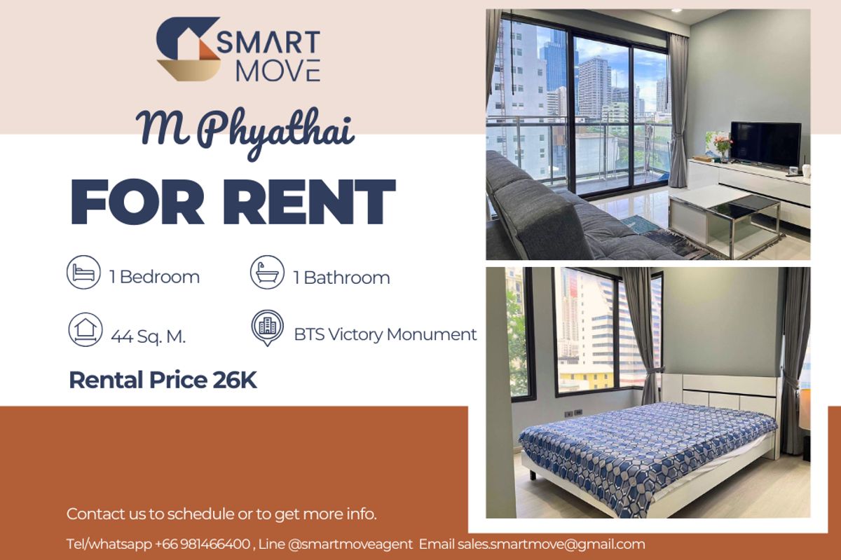 ให้เช่าคอนโดราชเทวี พญาไท : 🔥 สำหรับเช่า !!🔥 Code C20230106541..........M Phyathai, 1 ห้องนอน, 1 ห้องน้ำ, แต่งครบ, พร้อมเข้าอยู่ 📣📣