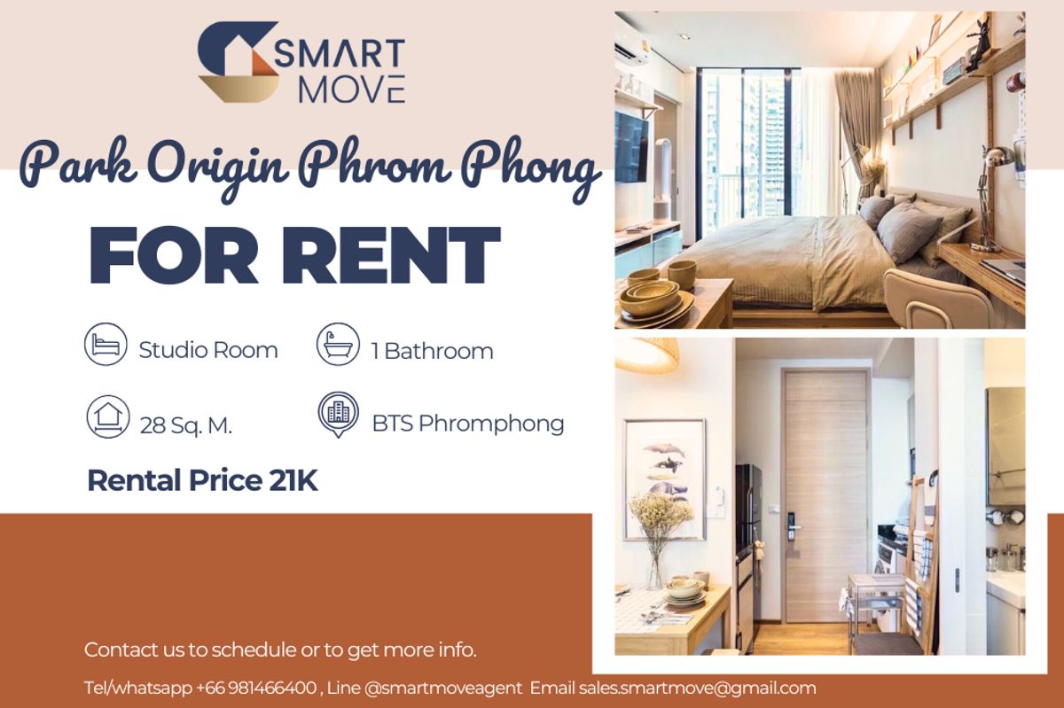 ให้เช่าคอนโดสุขุมวิท อโศก ทองหล่อ : 🔥 สำหรับเช่า !!🔥 Code C20221210110..........Park Origin Phrom Phong, ห้องสตูดิโอ, 1 ห้องน้ำ, แต่งครบ, พร้อมเข้า 📣📣