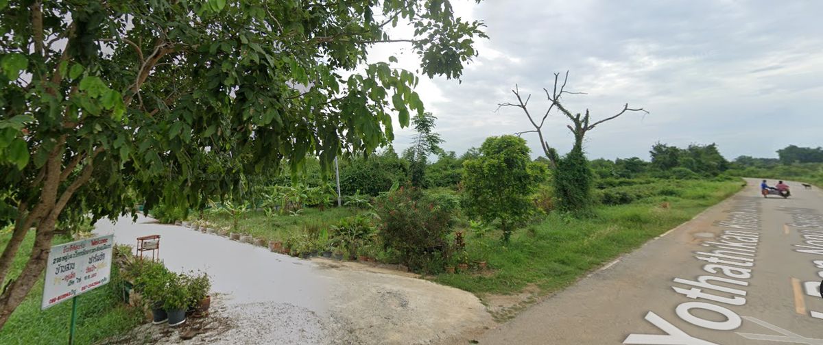 ขายบ้านขอนแก่น : บ้านเดี่ยวพร้อมที่ดิน "บ้านสวนฟาร์มฮัก" บรรยากาศธรรมชาติ ใจกลางเมืองขอนแก่น ติดถนนเลี่ยงเมือง – คลองชลประทาน 