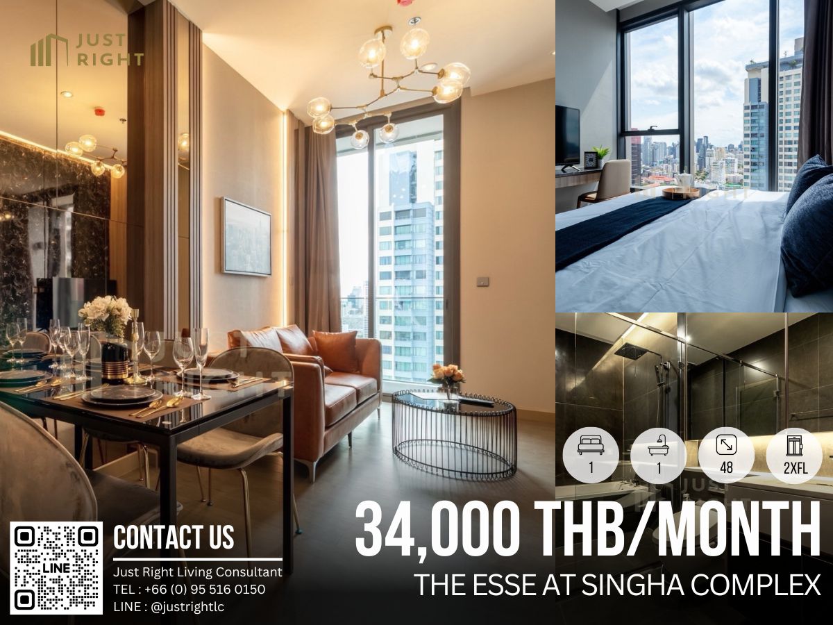 ให้เช่าคอนโดพระราม 9 เพชรบุรีตัดใหม่ RCA : ให้เช่า The Esse at Singha Complex 1 ห้องนอน 1 ห้องน้ำ 48 ตรม. ชั้น 2x เฟอร์ครบพร้อมอยู่ จากปกติ 45,000 เหลือเพียง 34,000 บาท/เดือน สัญญา 1 ปีเท่านั้น