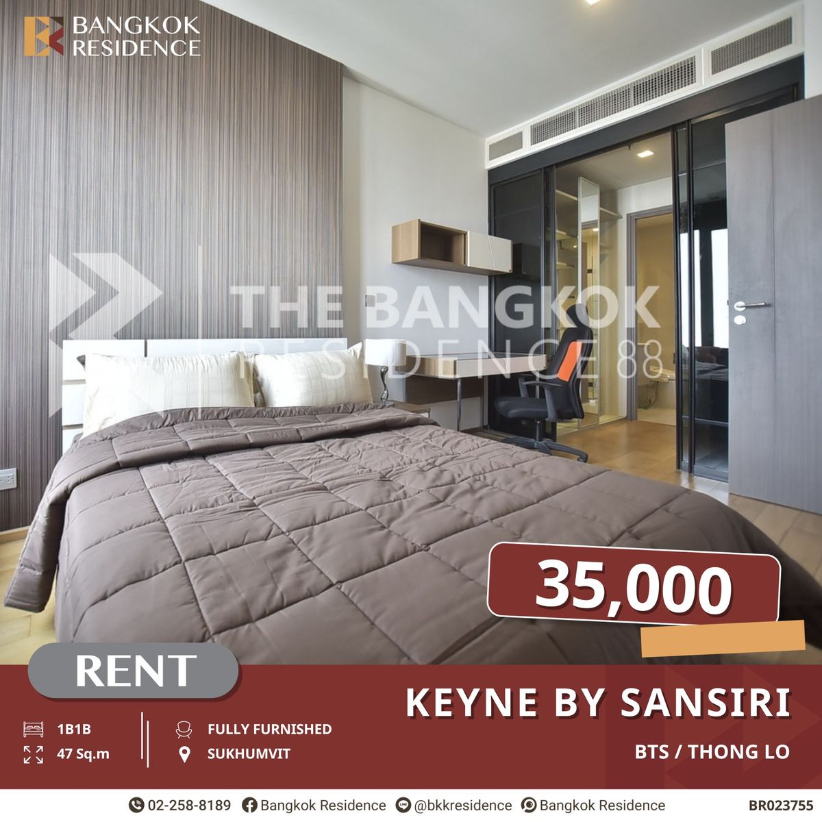 ให้เช่าคอนโดสุขุมวิท อโศก ทองหล่อ : Keyne by Sansiri ให้เช่า 1 นอนพร้อมอยู่ ใกล้ BTS ทองหล่อ