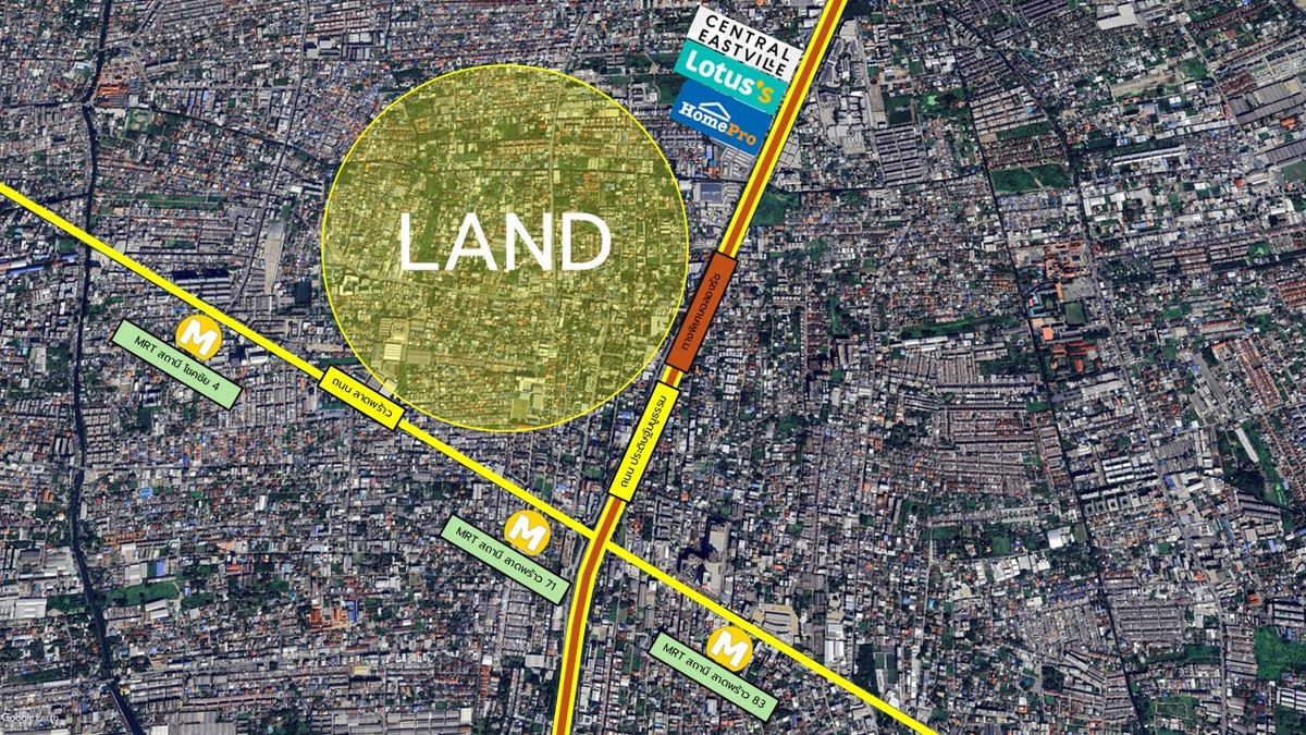 ขายที่ดินโชคชัย4 ลาดพร้าว71 : ขาย ที่ดิน ถนนสังคมสงเคราะห์ แปลงสวย ในแหล่งที่อยู่อาศัยและแหล่งทำธุรกิจ อยู่ใกล้ MRT สายสีเหลือง เนื้อที่ เกือบไร่