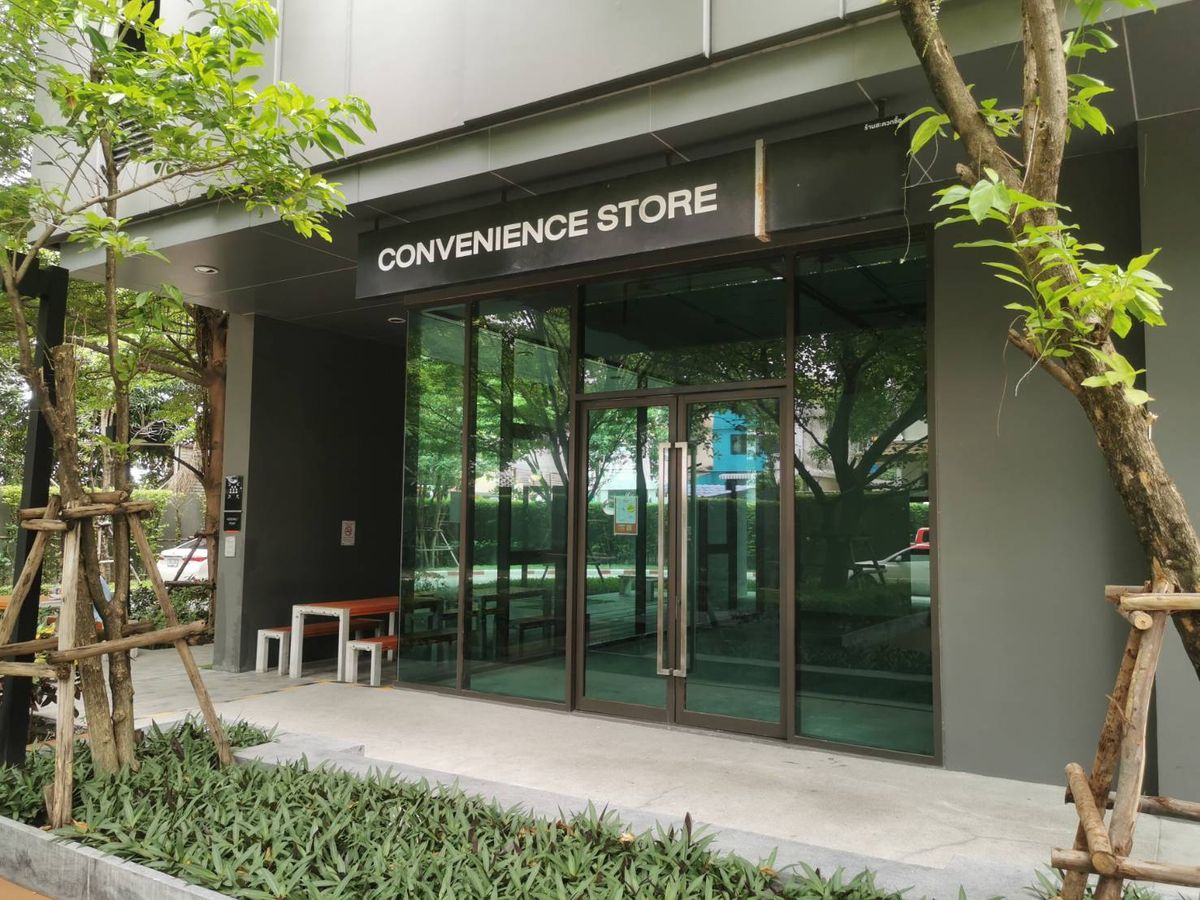 ขายร้านค้า/ตลาดนัดบางซื่อ วงศ์สว่าง เตาปูน : [ขาย] RETAIL SHOP ห้องมุม ขนาดใหญ่ 87.61 ตร.ม. ทำเลดีใต้คอนโด THE STAGE taopoon ราคาพิเศษ 