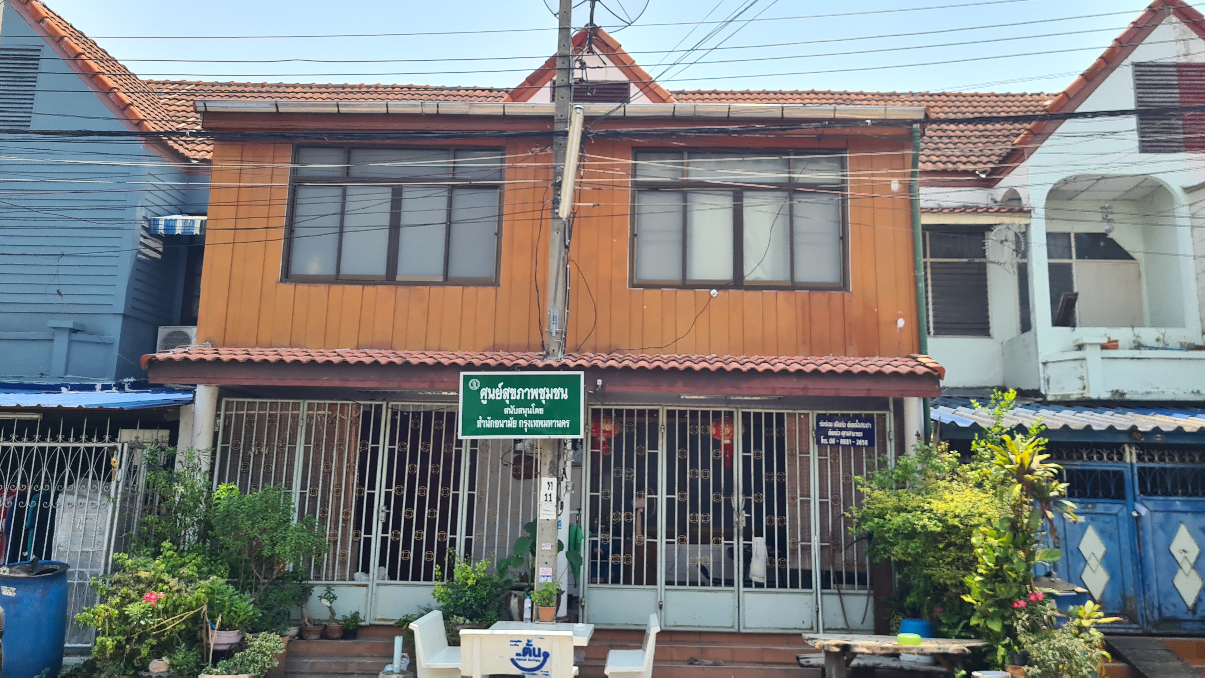 ขายทาวน์โฮมบางแค เพชรเกษม : ขายทาวน์เฮ้าส์ หมู่บ้านชัยมงคล