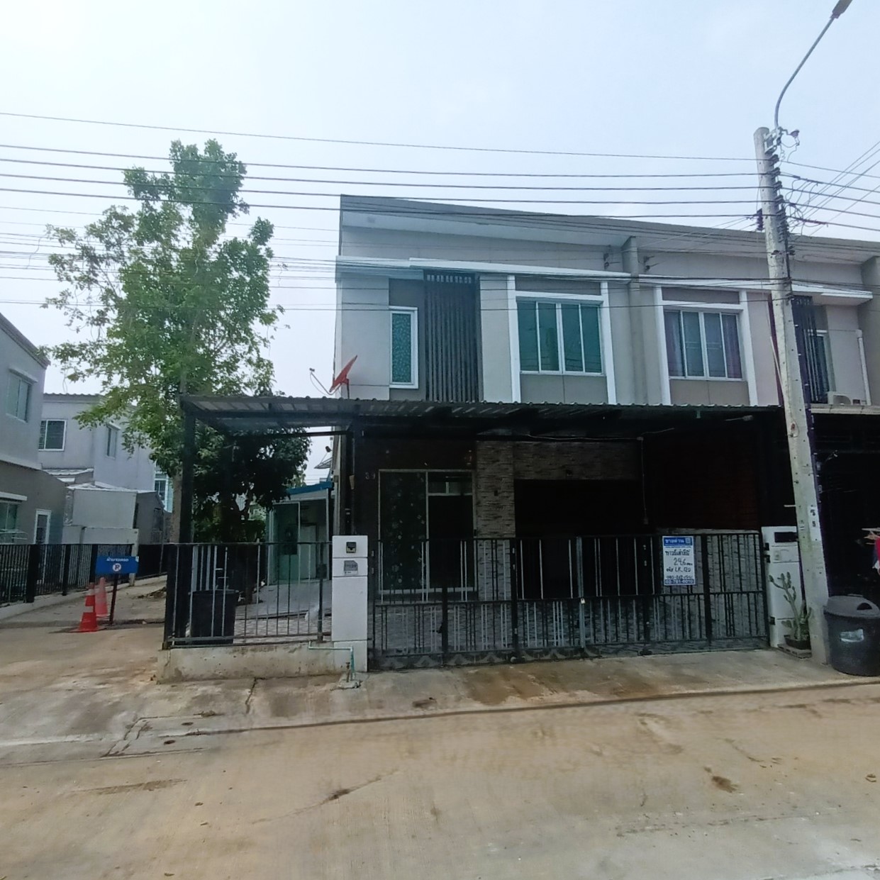 For SaleTownhomeRathburana, Suksawat : 🔥 Urgent 🔥 Sell Townhouse, Pruksa Ville Prachauthit-Suksawat 78
