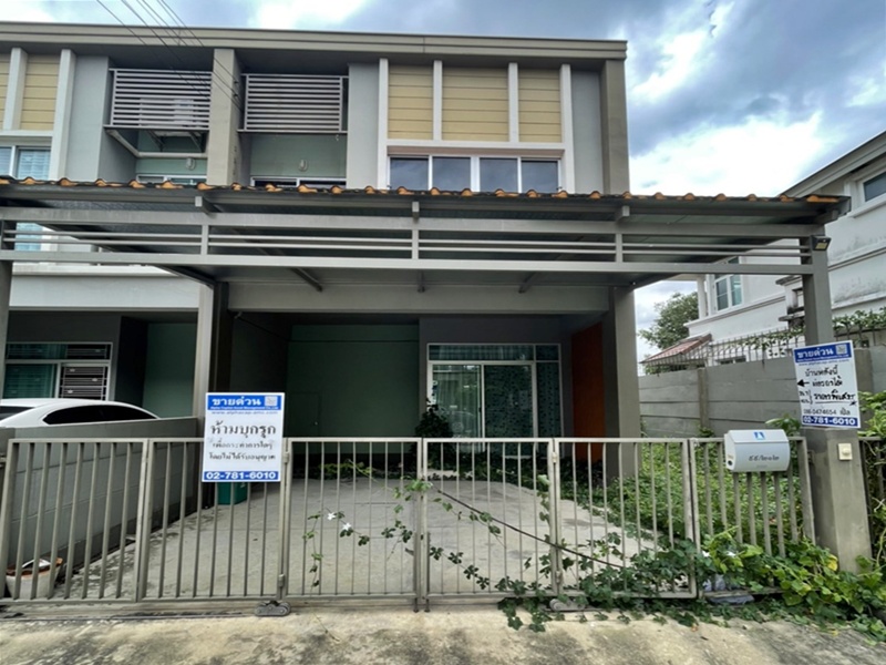 For SaleTownhomeNawamin, Ramindra : 🔥 Urgent 🔥 Townhouse for sale at Ban Lumpini Town Ville (Permsin-Watcharapol)
