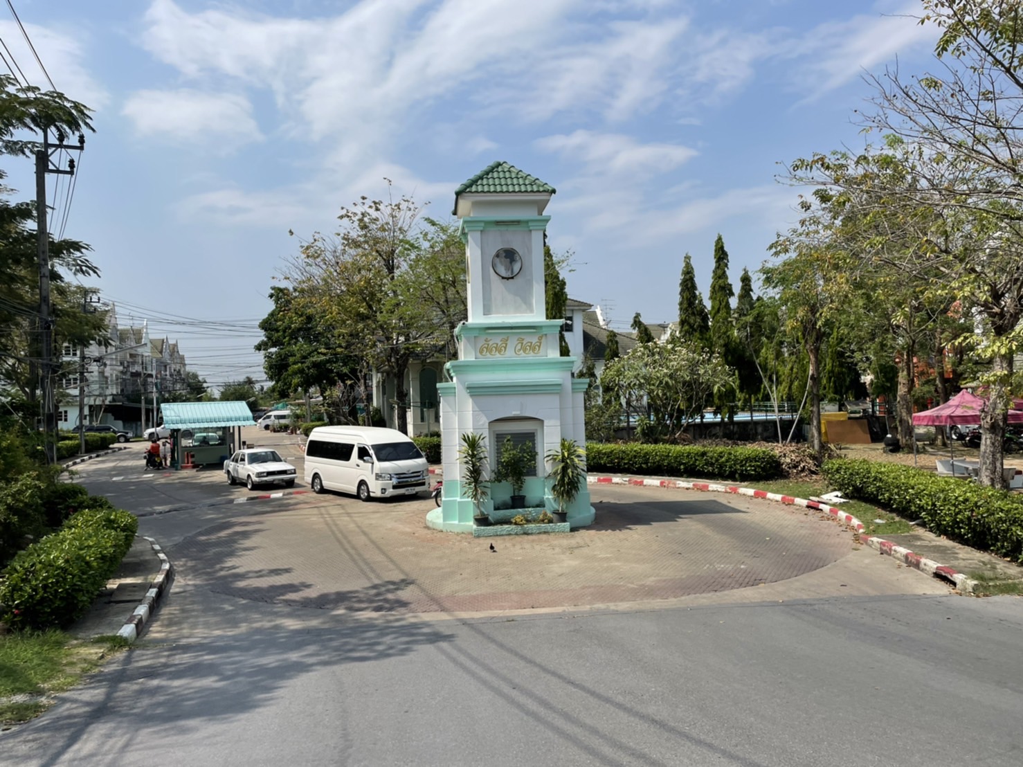 For SaleTownhomeRathburana, Suksawat : 🔥 Urgent 🔥 Townhouse for sale Lalie Ville Village