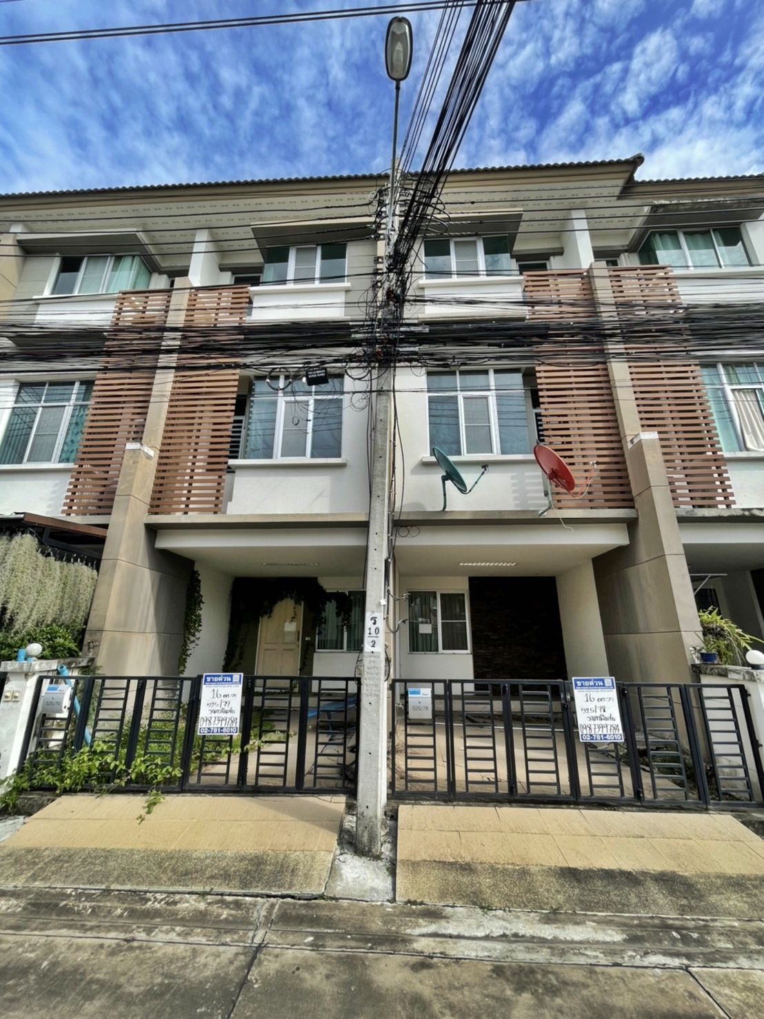 For SaleTownhomeRathburana, Suksawat : 🔥 Urgent 🔥 Sell Townhouse Town Plus Prachauthit