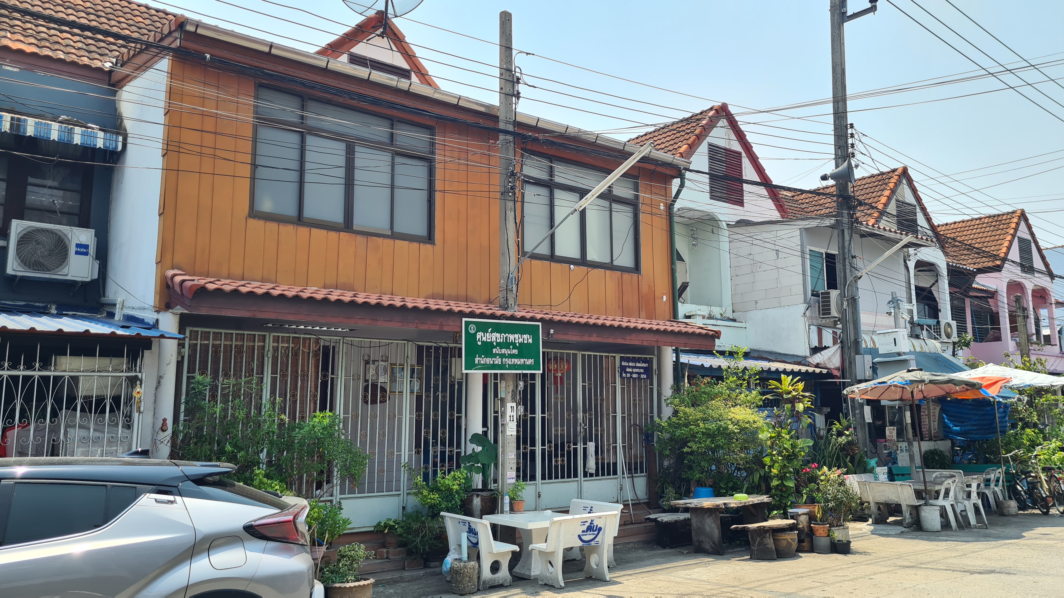 ขายทาวน์โฮมบางแค เพชรเกษม : 🔥ด่วนทรัพย์ธนาคาร🔥ขายทาวน์เฮ้าส์ หมู่บ้านชัยมงคล
