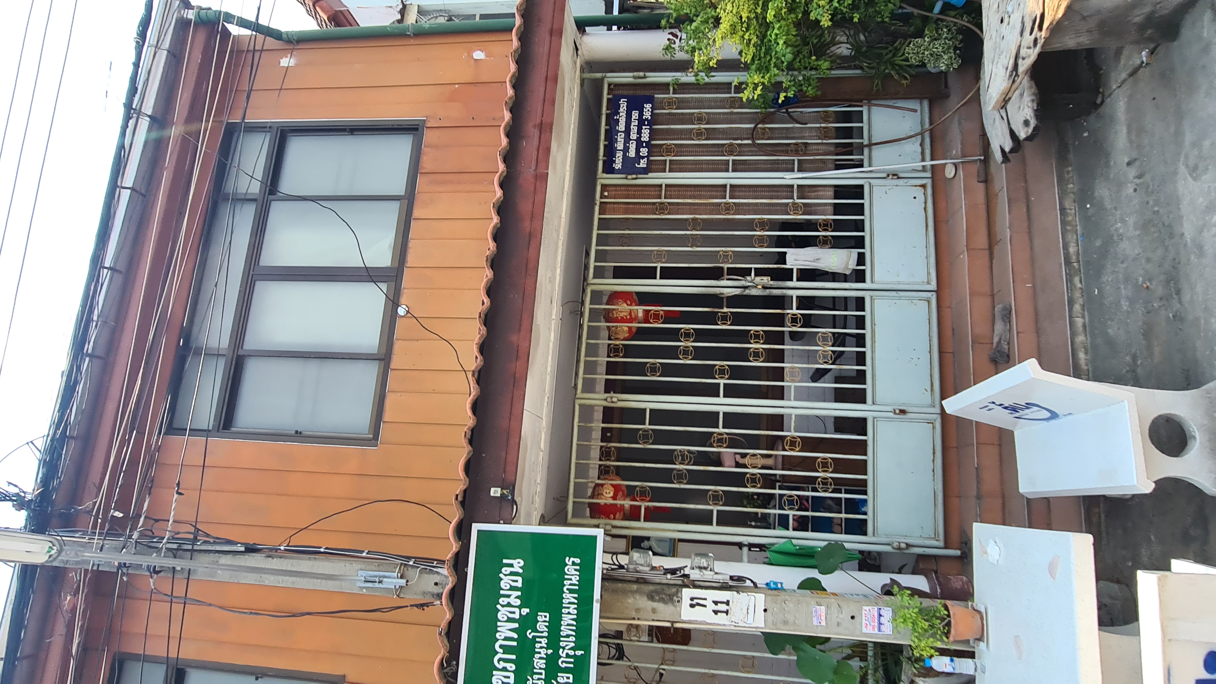 ขายทาวน์โฮมบางแค เพชรเกษม : 🔥ด่วนทรัพย์ธนาคาร🔥ขายทาวน์เฮ้าส์ หมู่บ้านชัยมงคล