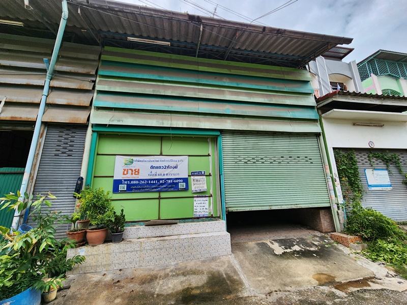 For SaleShop HouseEakachai, Bang Bon : 🔥 Urgent 🔥 Sell 3.5 -story commercial building