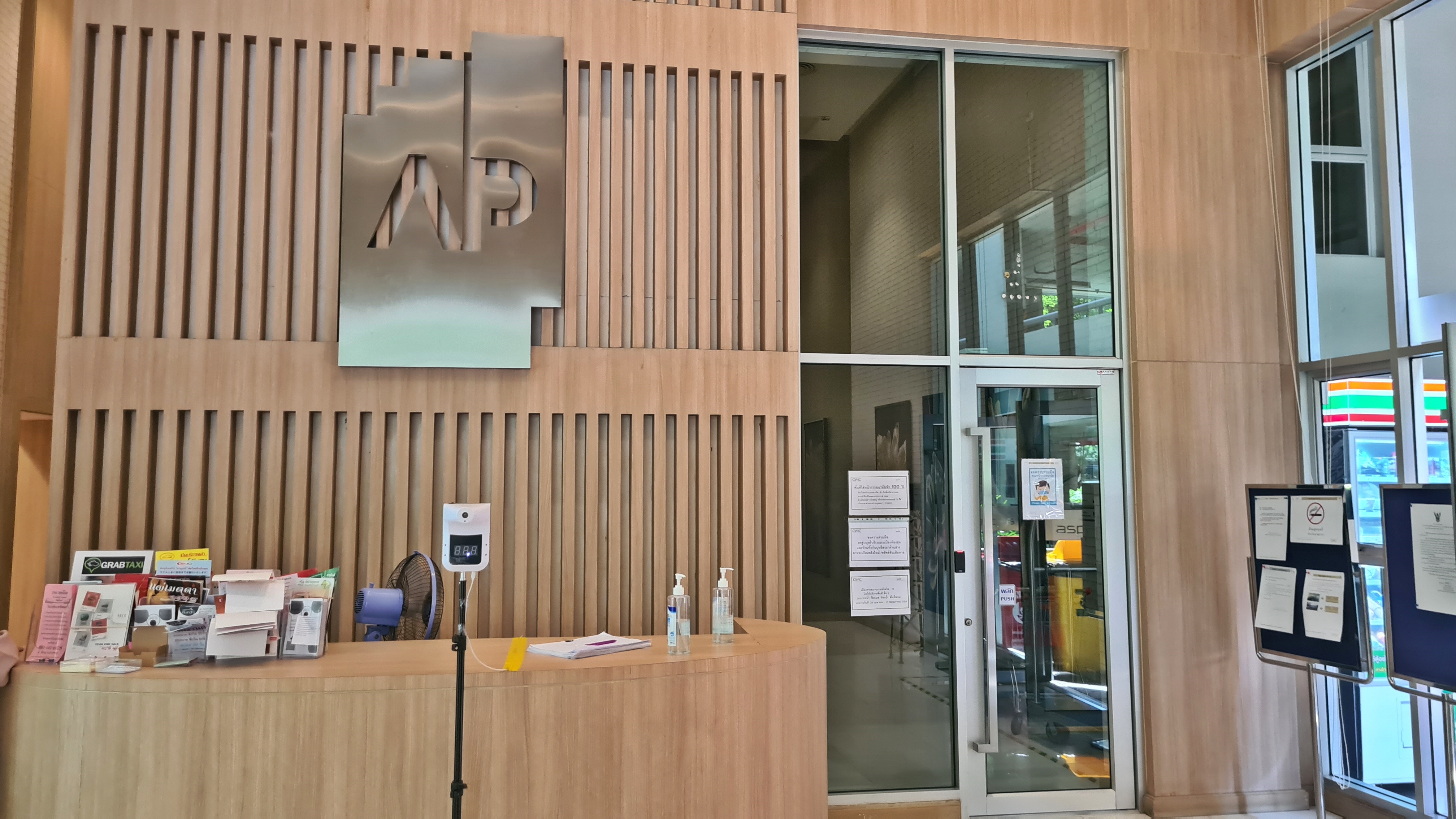 For SaleCondoThaphra, Talat Phlu, Wutthakat : 🔥 Urgent 🔥 Sell Aspi Sathorn-Taksin (Timber Zone)