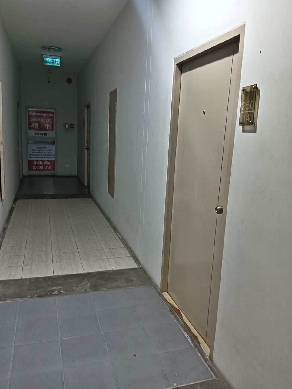 ขายคอนโดนวมินทร์ รามอินทรา : 🔥ด่วนทรัพย์ธนาคาร🔥ขายห้องชุด สมาร์ทคอนโด วัชรพล