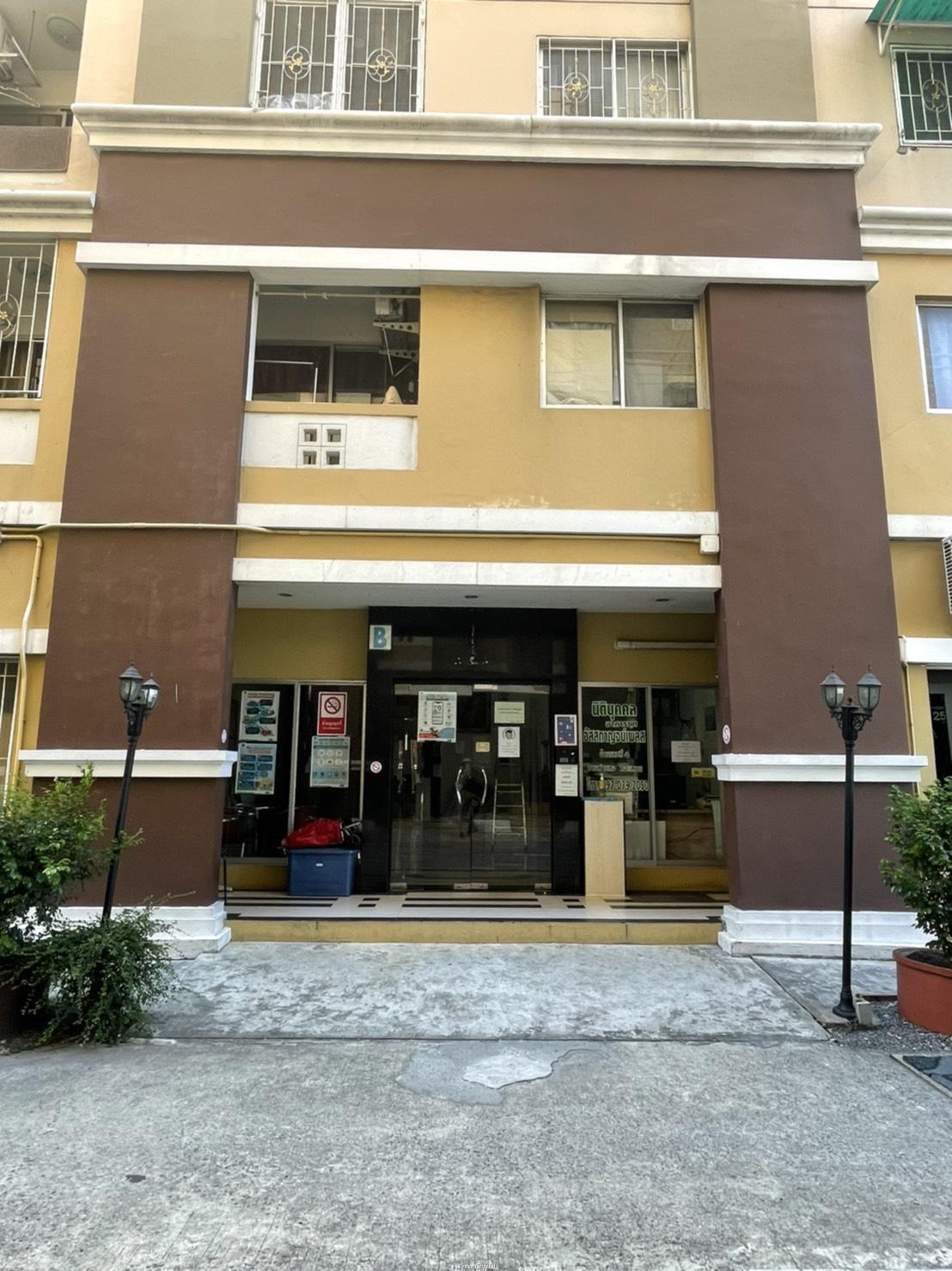 ขายคอนโดมีนบุรี-ร่มเกล้า : 🔥ด่วนทรัพย์ธนาคาร🔥ขายห้องชุด อัสสกาญจน์เพลส รามคำแหง วงแหวน