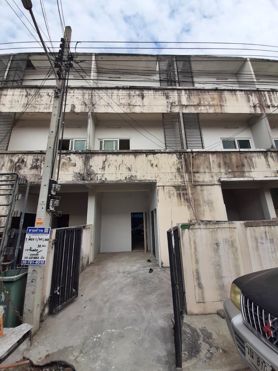 For SaleHouseMin Buri, Romklao : 🔥 Urgent 🔥 Townhouse for sale
