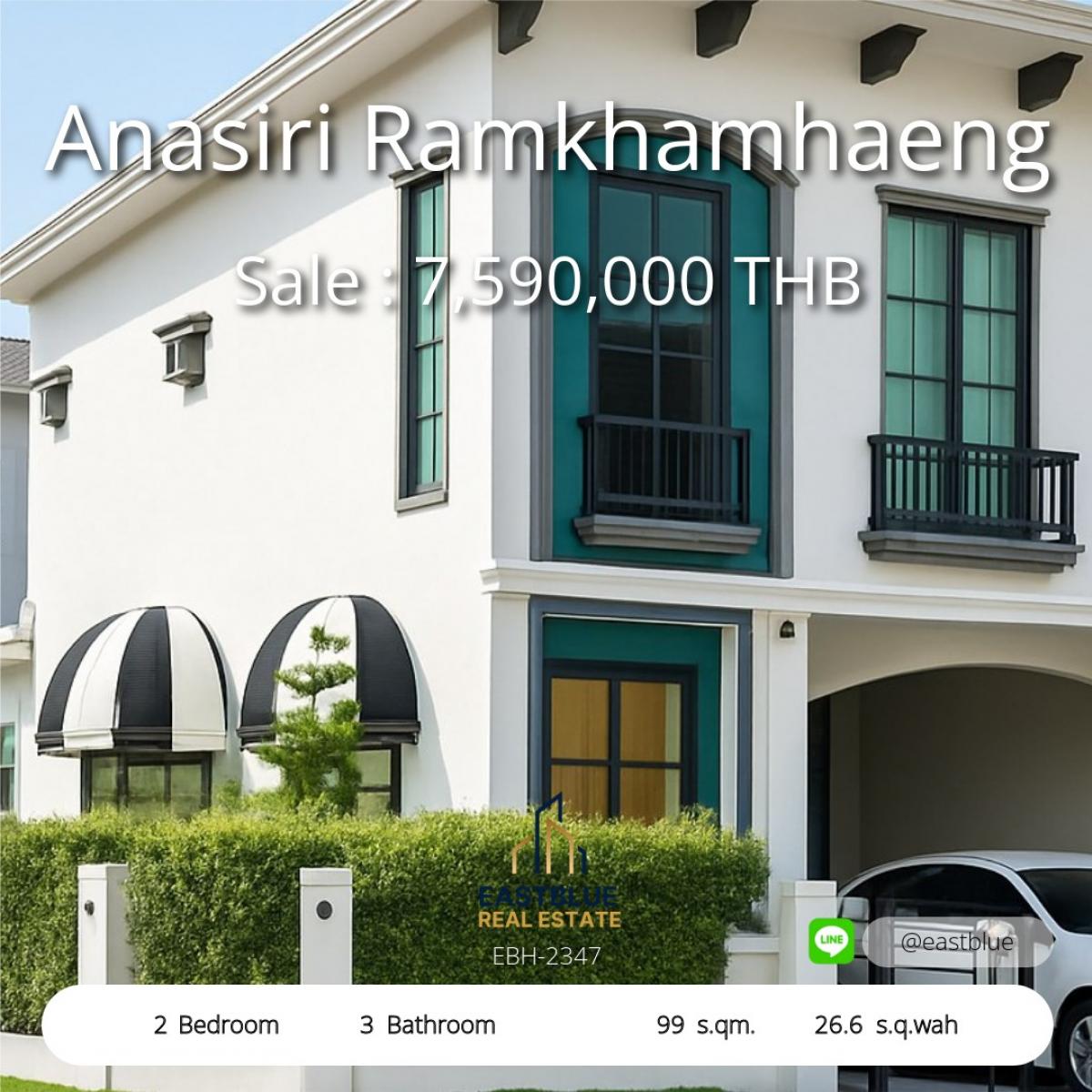 ขายทาวน์โฮมมีนบุรี-ร่มเกล้า : 12/02/2026, บ้านสวย 2 ห้องนอน ใกล้รถไฟฟ้า ทำเลทองกรุงเทพกรีฑา
เช่า 60,000/ด. ขาย 7.59 ล้าน พร้อมเข้าอยู่ทันที!