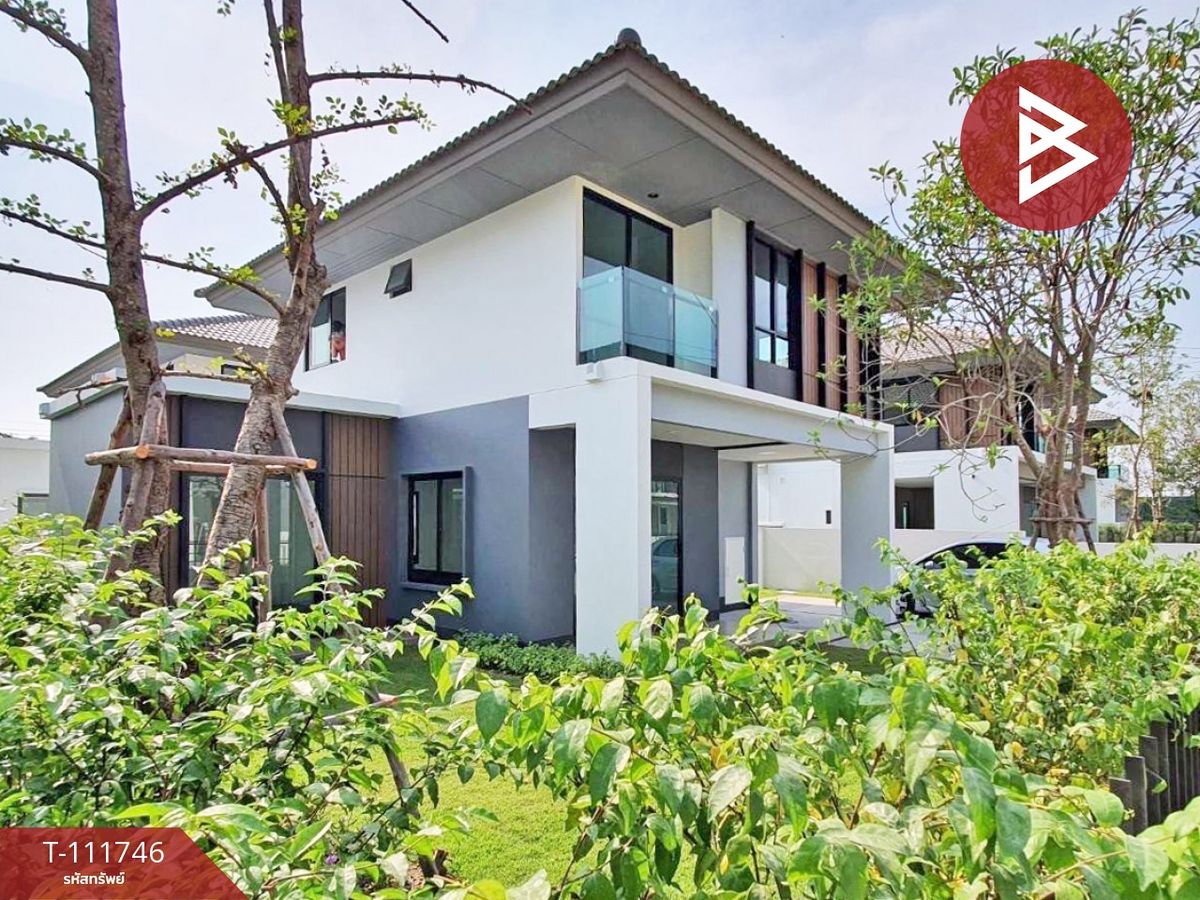 ขายบ้านบางนา แบริ่ง ลาซาล : ขายบ้านเดี่ยว หมู่บ้านบุราสิริ บางนา (Burasiri Bangna) สมุทรปราการ