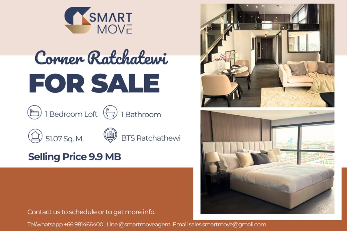 ขายคอนโดราชเทวี พญาไท : 🔥 สำหรับขาย !!🔥 Code C20250500023..........Conner Ratchathewi, 1 ห้องนอน Loft, 1 ห้องน้ำ, แต่งครบ, ราคาพิเศษ!!📣📣