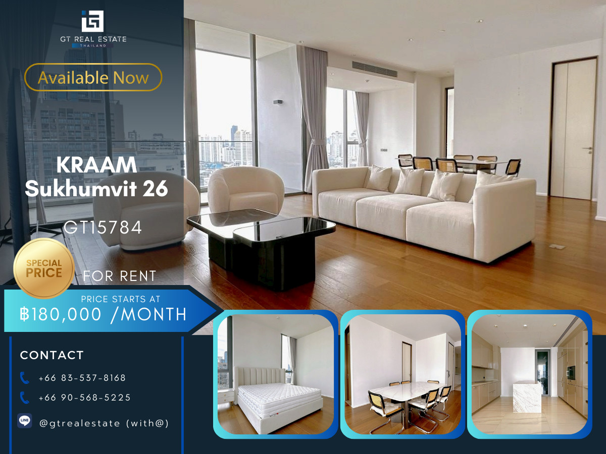 ให้เช่าคอนโดสุขุมวิท อโศก ทองหล่อ : ✨ GT15784 | คอนโด Kraam Sukhumvit 26 เดินทางสะดวก ใกล้รถไฟฟ้าบีทีเอส มีรถรับส่ง เฟอร์นิเจอร์ครบ พร้อมอยู่ทันที
