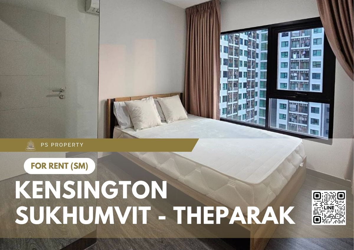 ให้เช่าคอนโดสมุทรปราการ สำโรง : ให้เช่า ✨ Kensington Sukhumvit - Theparak ✨ เฟอร์นิเจอร์ และ เครื่องใช้ไฟฟ้าครบ ติดรถไฟฟ้า MRT